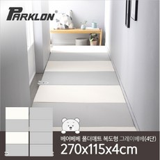 de920b349642dcbb1b8a9c37a1be33cd77d09bd2caf186eb70e21ebbde09.jpg