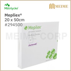 메필렉스 메피렉스 Mepilex 20 x 50 cm 1 박스 ( 2매 ) 294500 매피렉스 20X50cm 1박스 2EA, 2개