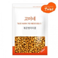 볶은병아리콩 1kg, 2개