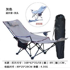b5a1f97202686deb97a0ef8934340c58dc7b815707f52f20e87a4ea42e6f.jpg