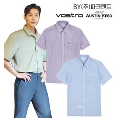 파크랜드남방