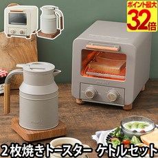 모슈미니토스터기