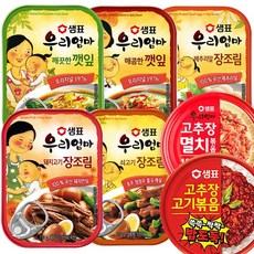[샘표] jeil 우리엄마 반찬 7종세트, 2세트