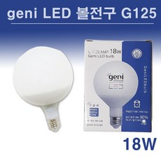 지니 LED 볼전구 18W 롱소켓, 전구색, 1개