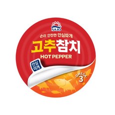 사조참치부드럽고 담백한 사조 참치 캔 고추참치 135g x10개 매콤달콤한맛, 10개