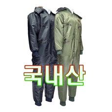 에뜨와우주복 TOP01