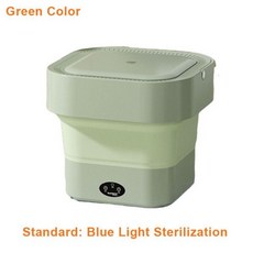 퀸나미니세탁기