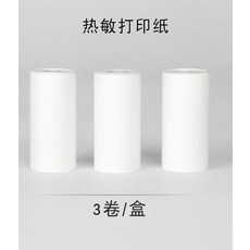 프린트카메라스티커인화지