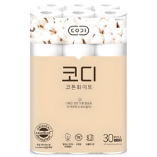코디 3겹 천연펄프 코튼화이트 롤화장지, 30m, 30개입, 1개 30롤, 1개