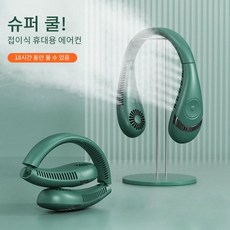 usb핸즈프리