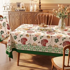 튤립사운드북시기