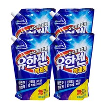 허큘러스보면대