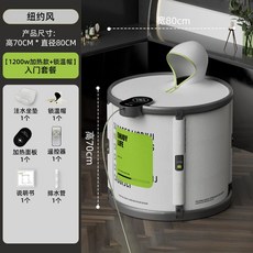 사우나텐트 1인 가정용 미니 휴대용 접이식, C