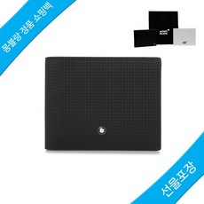[몽블랑] 익스트림 반지갑 123945 [정품쇼핑백]