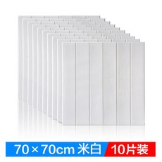 0c5b679418a116db4b2345fcbdb26f5e88bdc48ccead22c31c7cfb5d5e7c.jpg