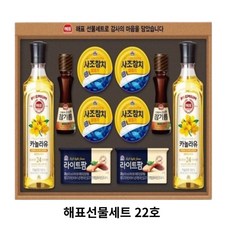 해표 선물세트 안심특선 22호 + 쇼핑백, 1세트