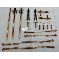 죽도집 EX저울 좌석 금속 무기 장총 굽어진 삼절 Nunchaku금속 검, C01-총 핸들 외에도 플라스틱 기타 모두 금속