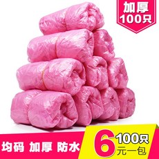 4d4eaf4f425a27bfac9292e9dc51a45a794272e69ce2cfbcee4daa82ecea.jpg