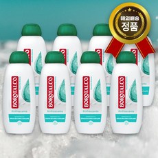 보로탈코 바디워시 화이트머스크 샤워젤 샤워크림 리프레쉬