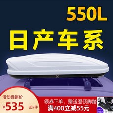 쏘렌토일체형루프박스