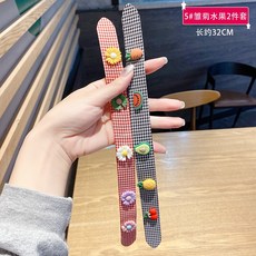 팔리매직2