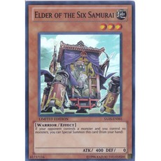 여섯무사의노인 (SAAS-EN001) Super Rare_(limited edition) 영문판