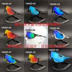 스피드크래프트