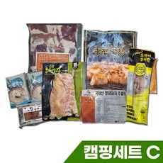 막창먹어요우리