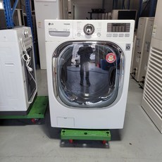 세탁기19kg