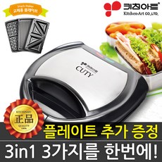 5cb850048387bc15db72d88b18b972a39c7a8715f5cf7bfd4e58b5412de1.jpg