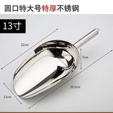 110a22084f60b54fbda9ec94aa75a3611cd8d408bd6ded9f1b2c856afbaa.jpg