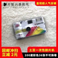 7522882df4e71a28877514fa9367cf756975f667ce802158ed5ed33131df.jpeg