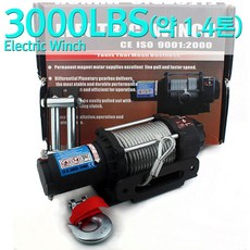 PH01745 12V 차량용윈치 풀세트 DC윈치 3000LBS 1.4톤 윈치 트레일러 차량용윈치 전동윈치 운반기 운반공구 SUV 호이스트 야토 자동차용품, 단일 수량