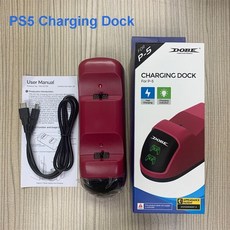 플스4컨트롤러충전