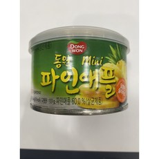 태국미니파인애플