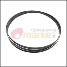 VAT537669DIT 오마켓 밴드쏘날 (철재용 )-LB1200F용 밴드쏘 DIY