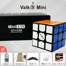 발크3