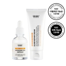 로로랩 아데노신 시카 앰플30ml + 엘릭서 리페어 크림100ml, 1개