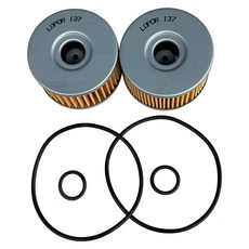오토바이 오일 필터 스즈키 DR600 85-91 SP600 85 DR650 90-19 LS650 벨트 S40 86-19 XF650 97-02 DR750 88-89 DR800 88, 4개