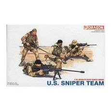 DR3016 1/35 U.S. SNIPER TEAM