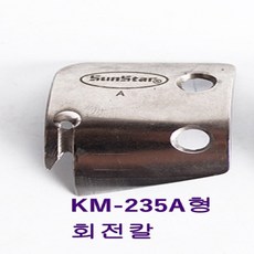 f5a2d417388f46ced0f78a9bba86e7a6abc08a47df8cd12409c8fe14aed0.jpg