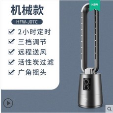 39a13d925ab34e6f8ae577187eb7f4af35f75d94708d8e250e1c46b1b9f0.jpg