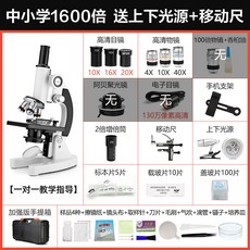 897355d77e8ee711215e5f4a9afd5498a040a34c6adf68e1710a9a84c883.jpg