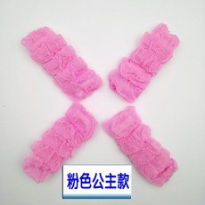 06552cecae7e3228dd982e2283828d4059b1ba9e56b21062e96787bb20a9.jpg