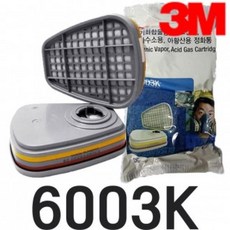 41b750a4341072e9767b98671bb6b8c00323a795a7be4e8f1214480f6b02.jpg