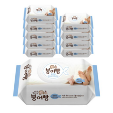 붕어빵물티슈올인원