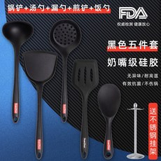 주방용품 실리콘 세트냄비 삽 국자 취사도구 전체세트 가정용제작 반찬주걱 주방 용품 대전, T22-블랙 주방용품 5피스+증정스테인레스 행거