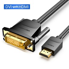  vention hdmi to dvi 케이블 양방향 hdmi male 24+1 dvi-d male 어댑터 1080p converter for xbox hdtv dvd lcd dvi, dvi hdmi 케이블, 15m 