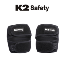 K2 무릎보호대 2 케이투 세이프티 관절보호 지지대 좌우1쌍 SET, 1세트