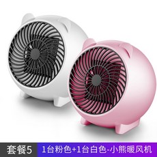 c636322014e70776e59563abffa0e9e5de411153e188e7e3c670774ee1a1.jpg